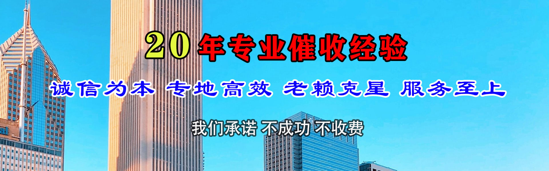 崇仁清帐公司